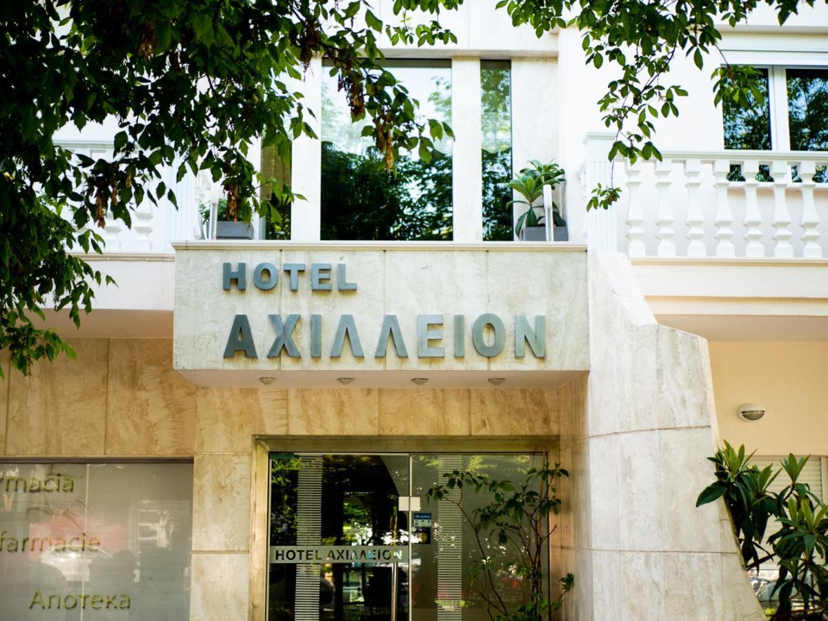 Achillion Aparthotel Paralia Katerinis Exterior photo