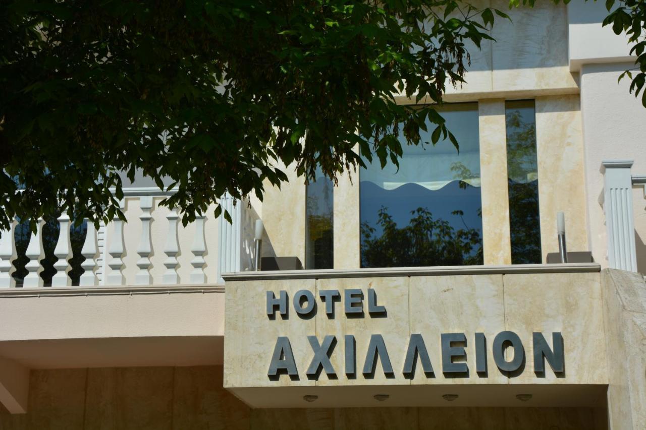 Achillion Aparthotel Paralia Katerinis Exterior photo